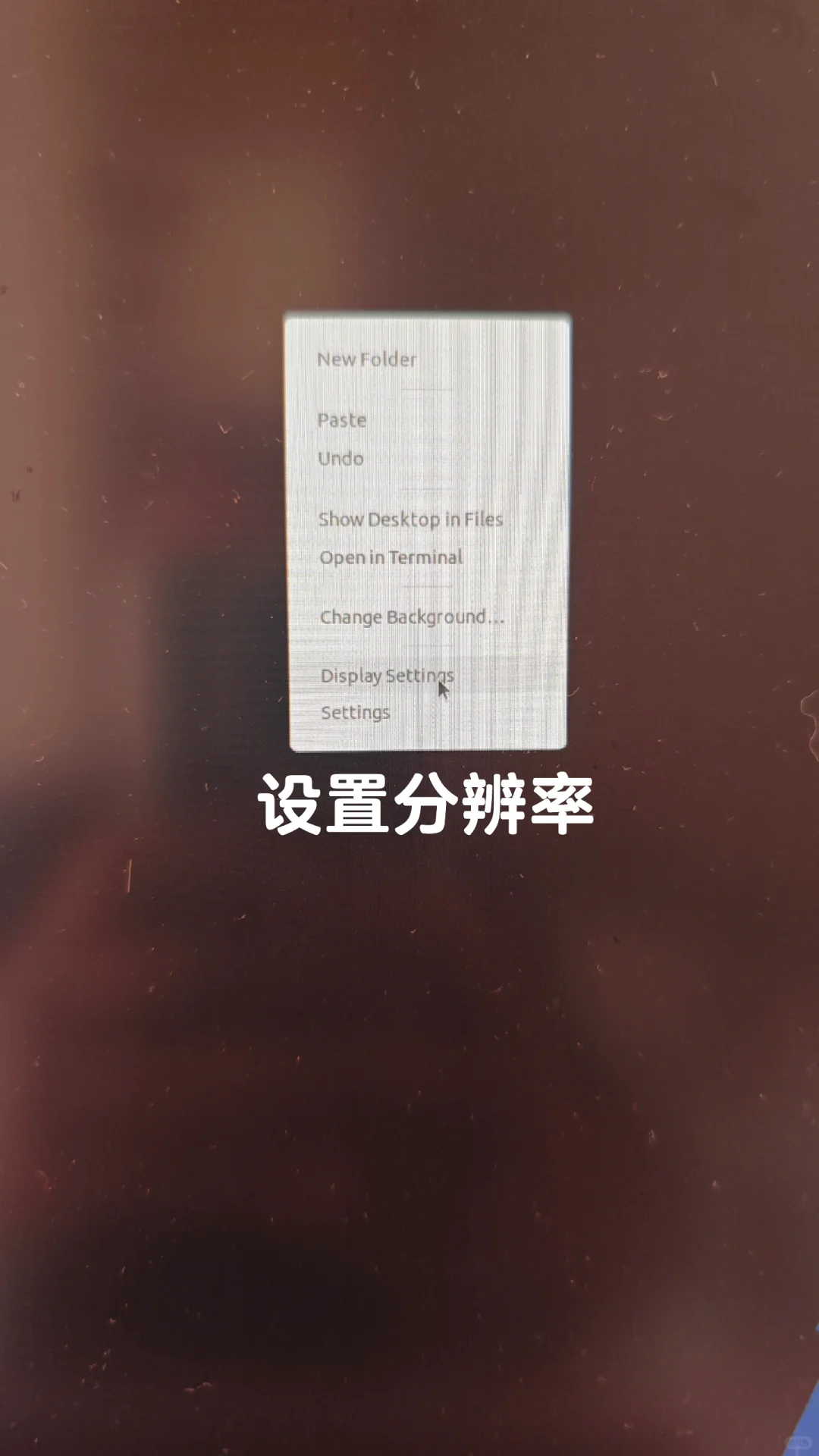 小学生CSP/J复赛，NOI虚拟机必读避坑指南