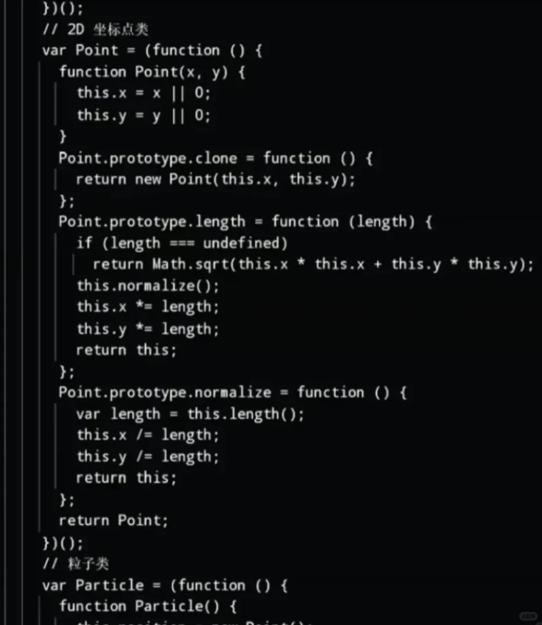 代码复现 强化学习 python深度学习