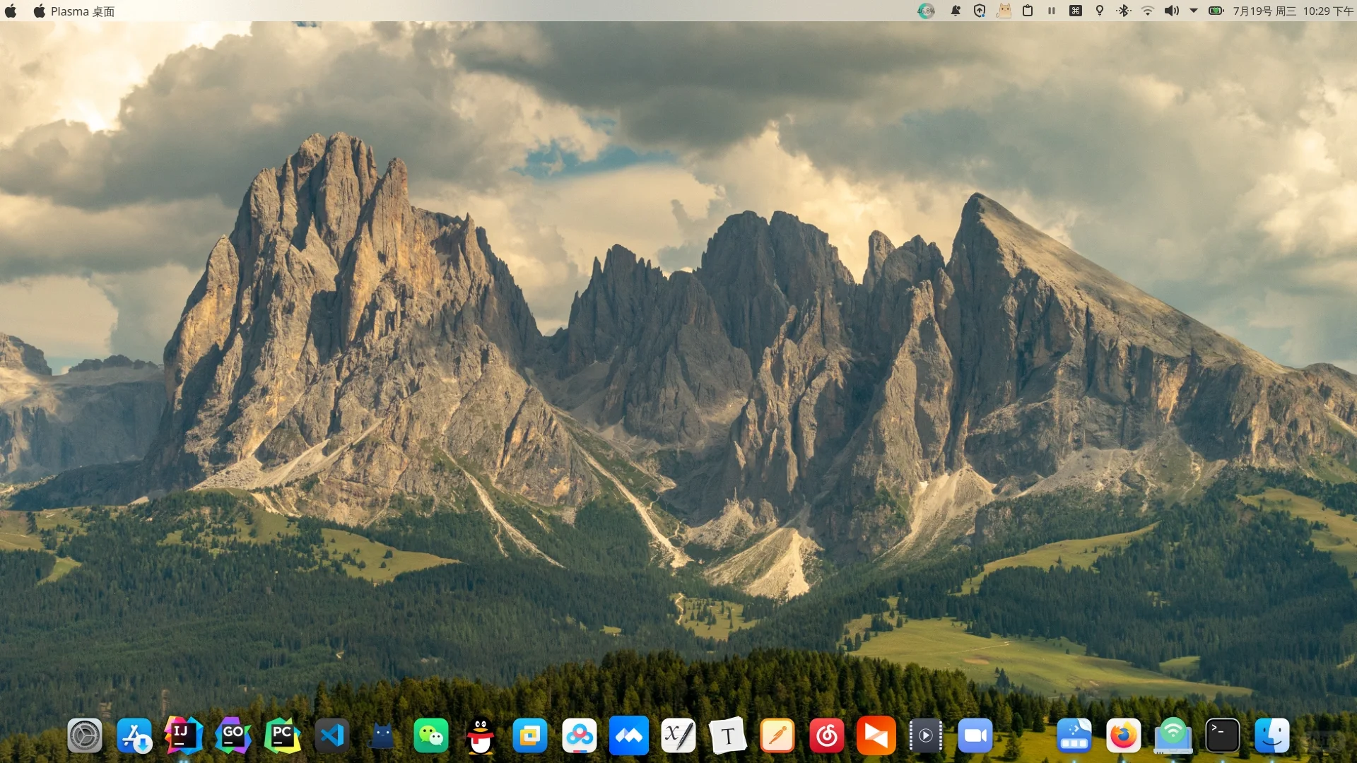 Manjaro Linux系统…