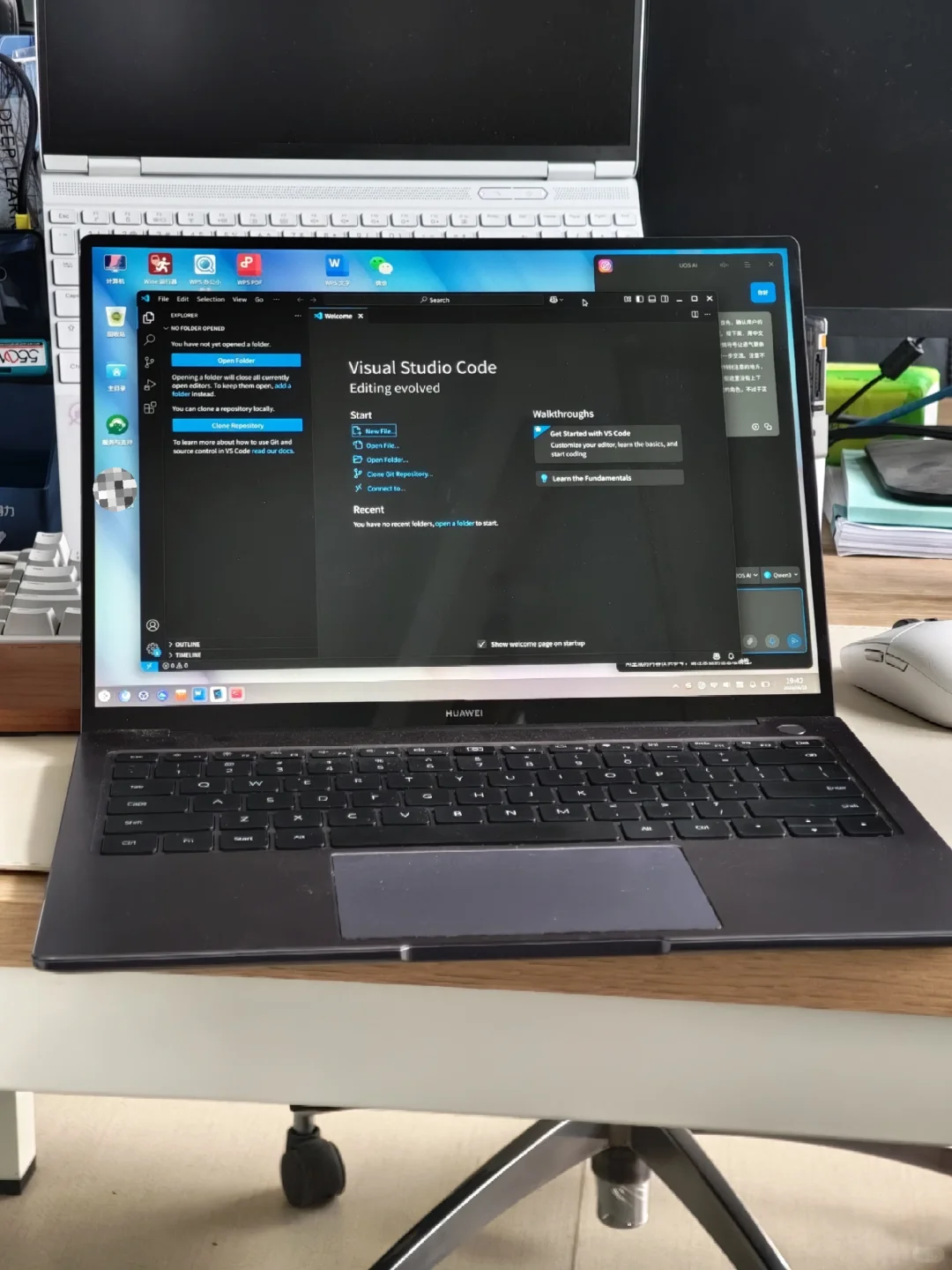 全国产的华为Linux本没那么差