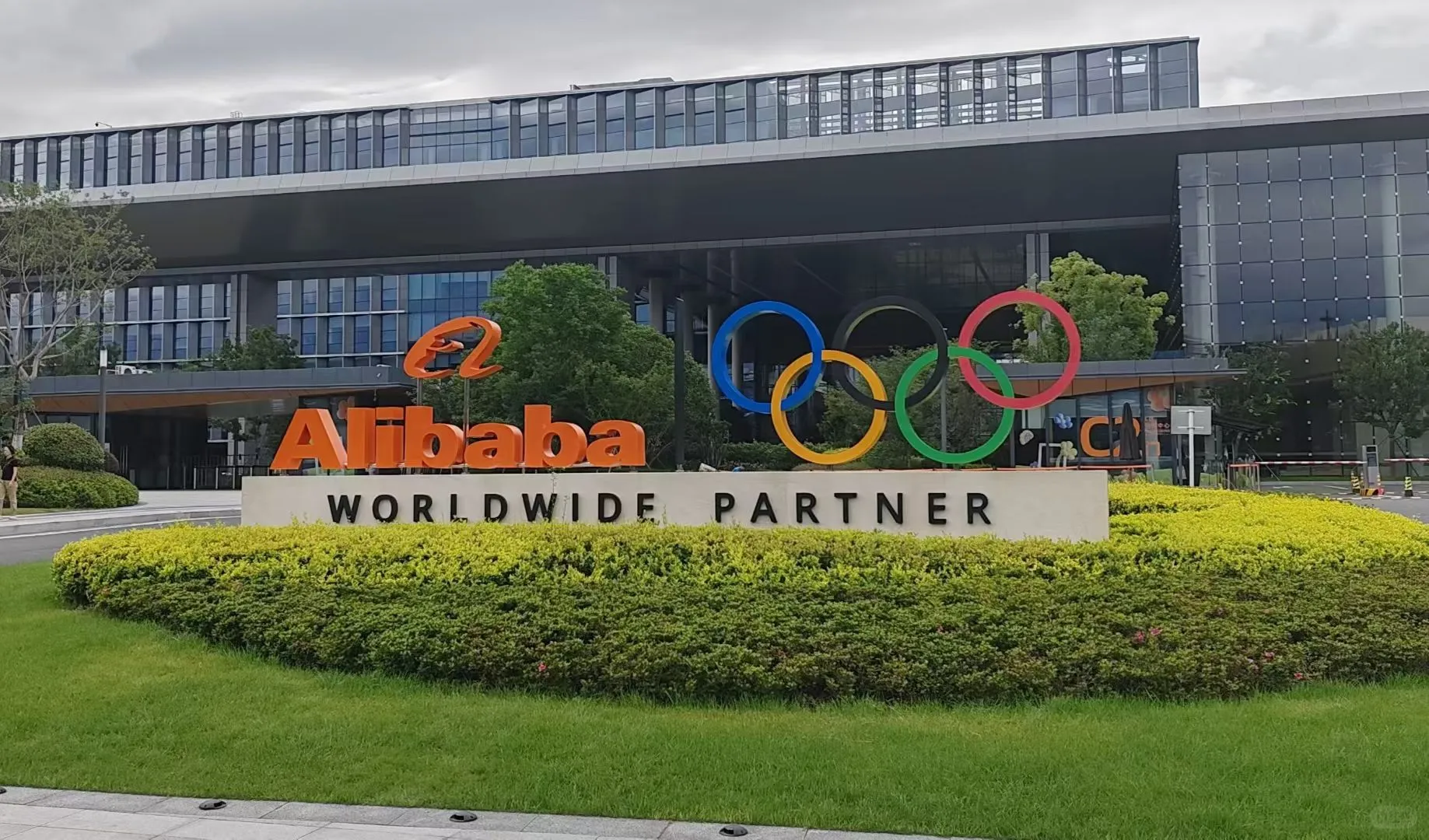 【Java经验贴】春招实习秋招记录及经验分享