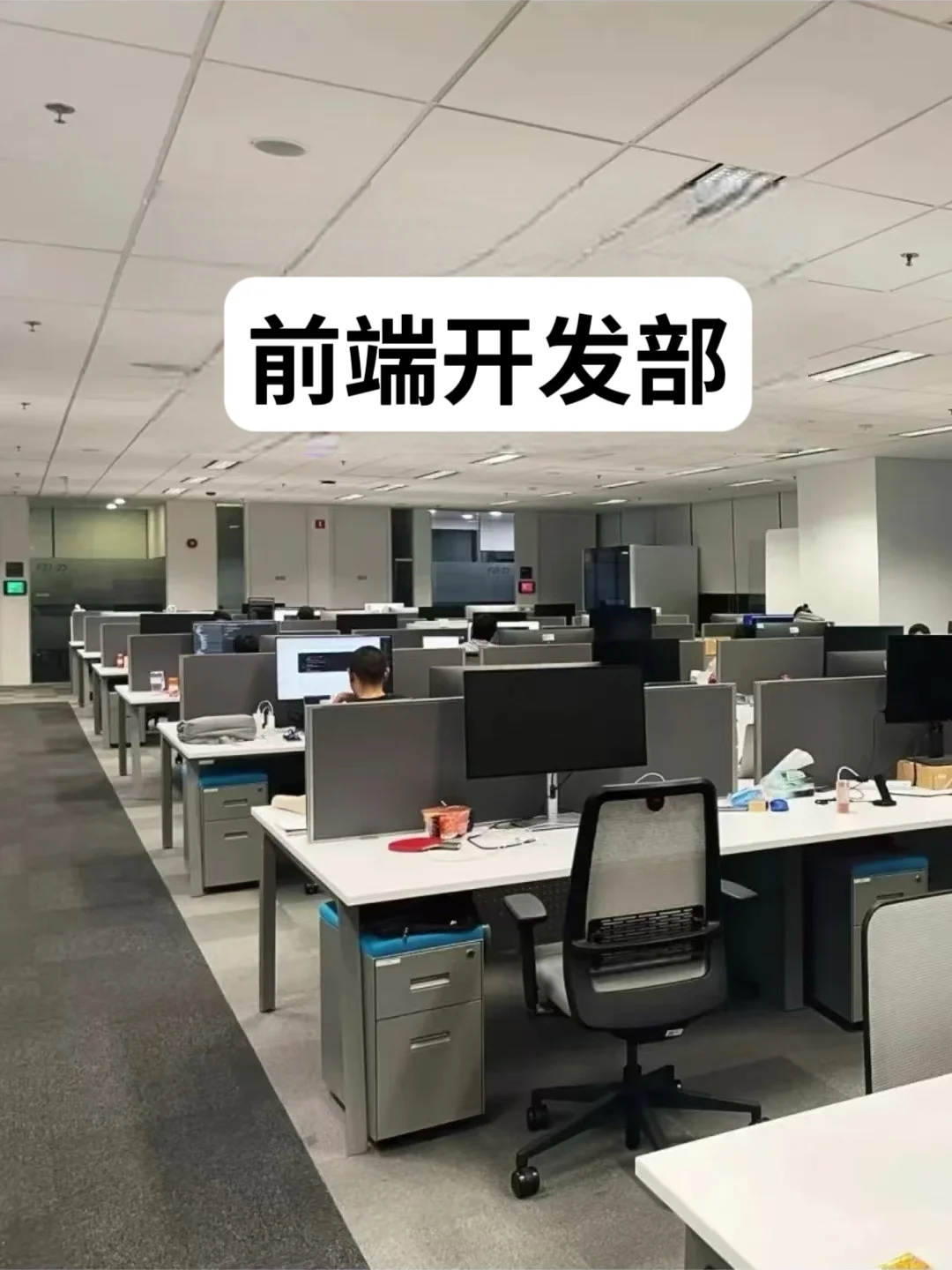 建议你的水平达到这种程度再去面试前端岗