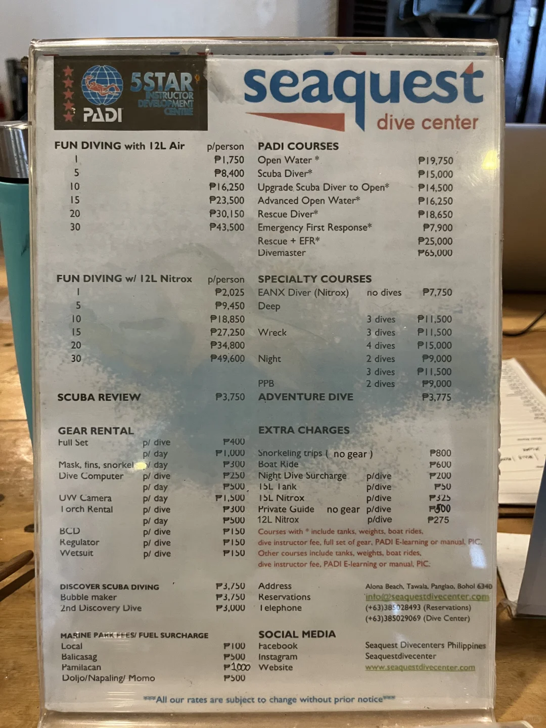 薄荷岛 潜店分享