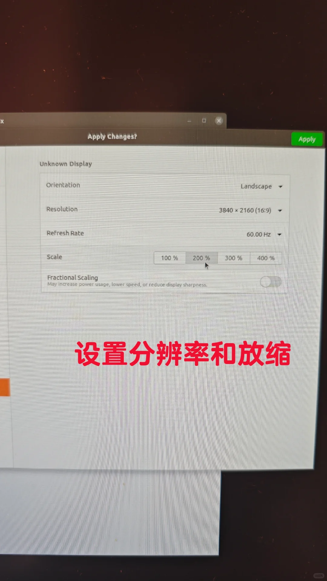 小学生CSP/J复赛，NOI虚拟机必读避坑指南