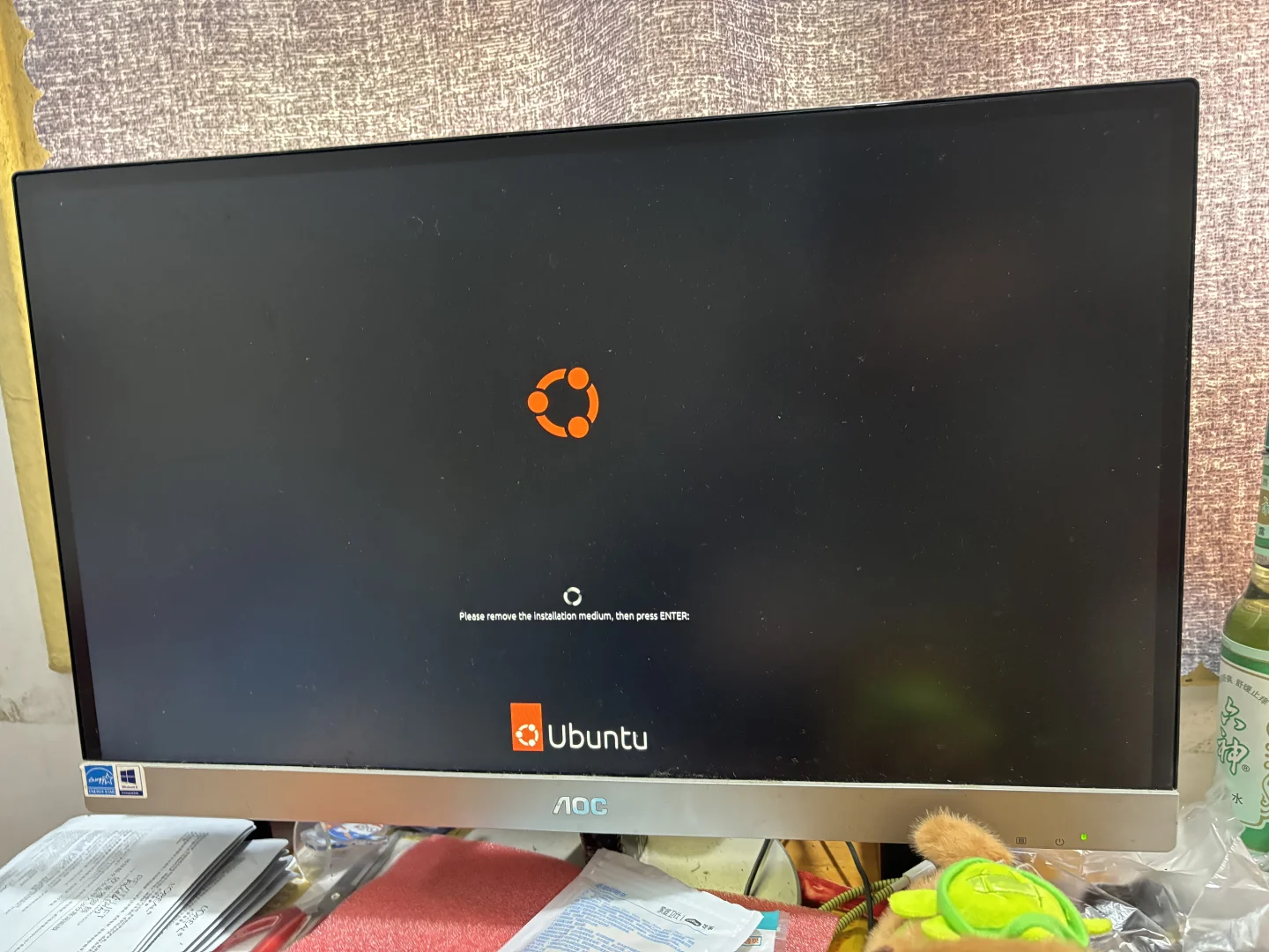 乌班图24.04.1安装教程