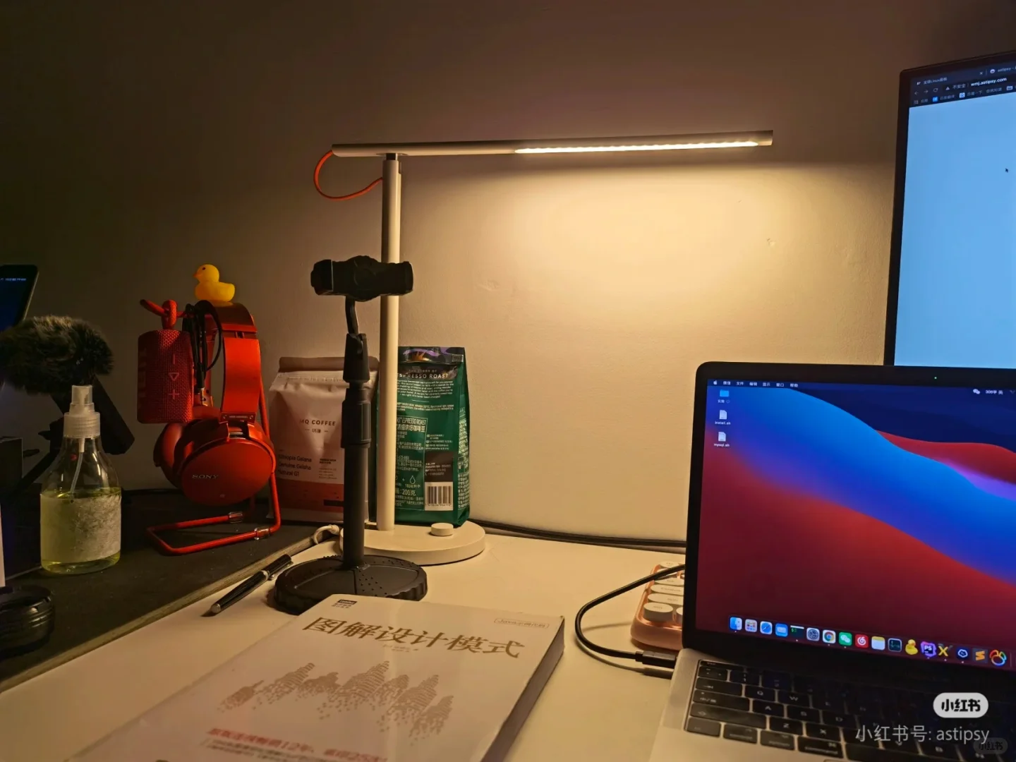 PHP失业程序员在线接单