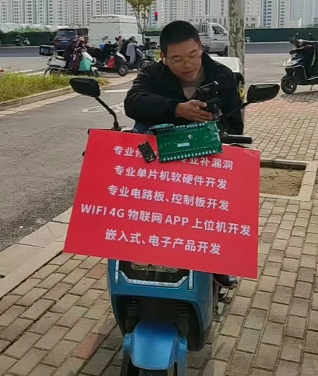 51/32单片机课设/Linux驱动开发