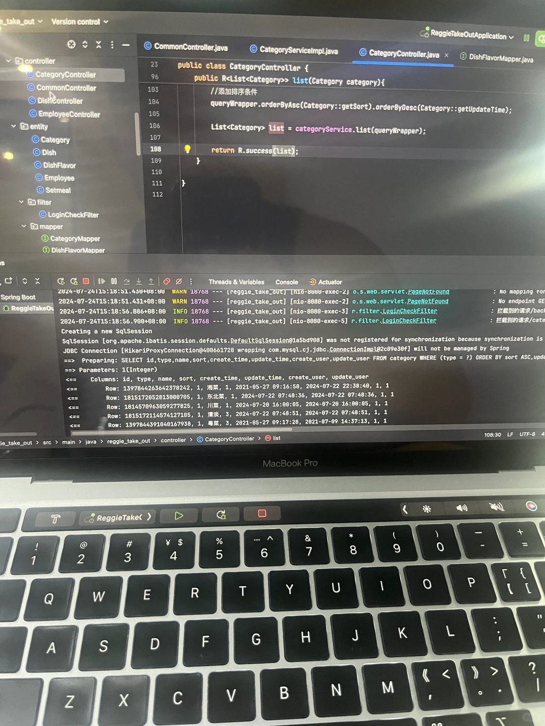 JAVA到底还有没有前景！！！