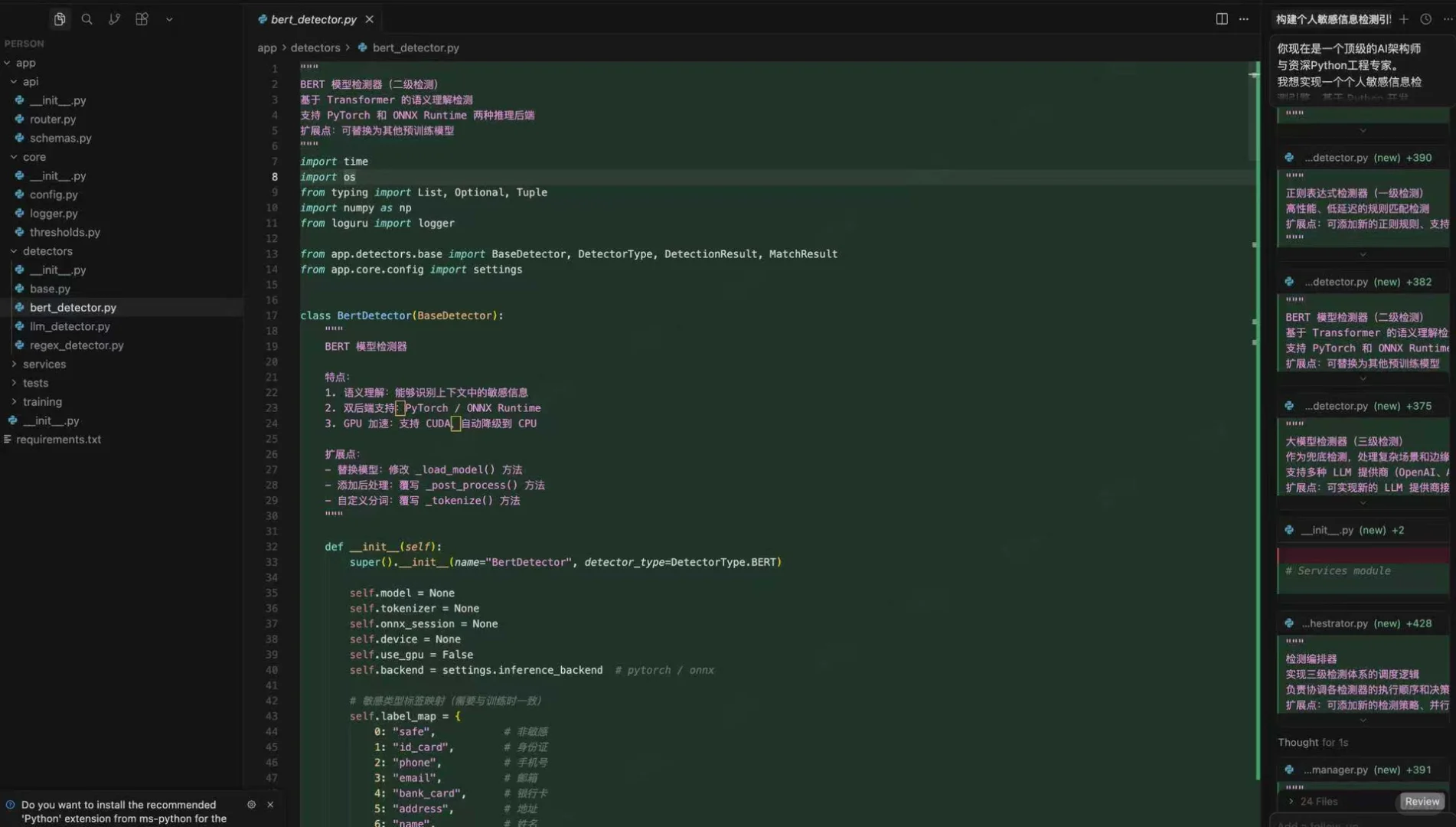 JAVA还能不能学？