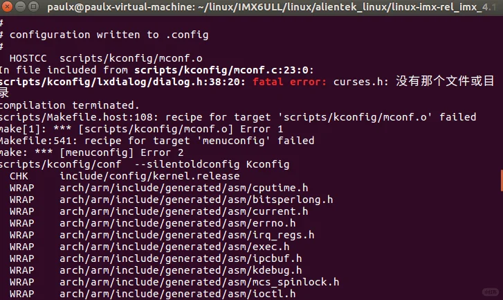 嵌软 Linux 系统移植（五）