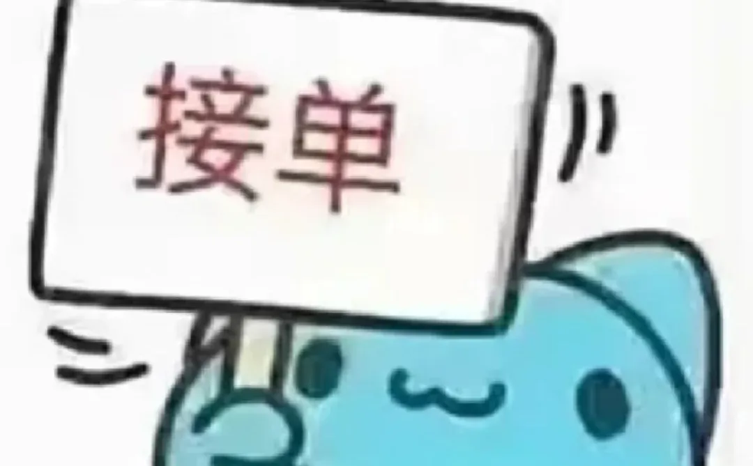 php 作业 mysql作业 请找我