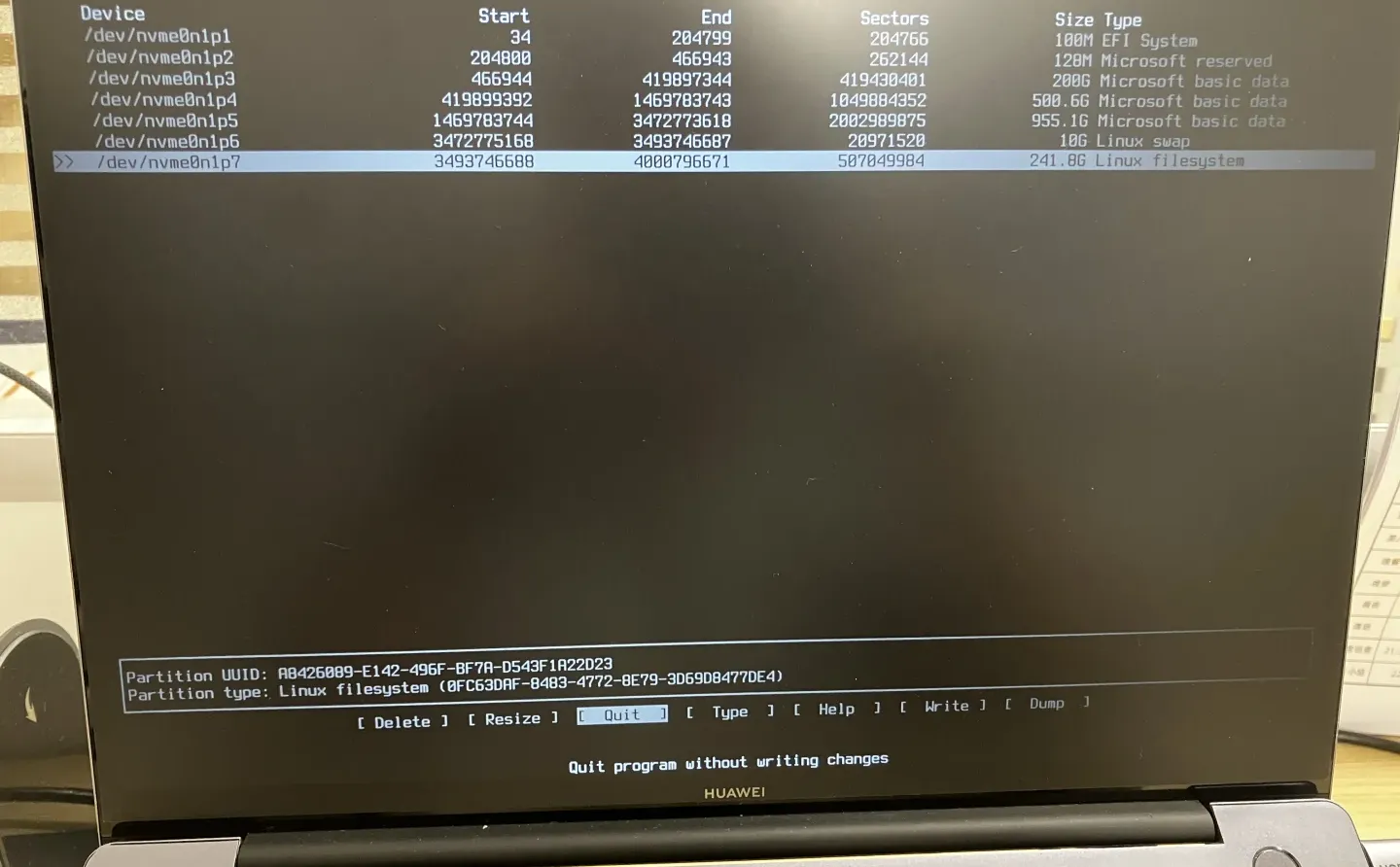 2025Linux实测｜新手实体机踩坑全记录🤣