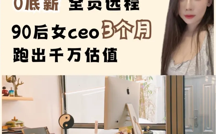 靠谱互联网公司招Java后端啦！无需坐班！