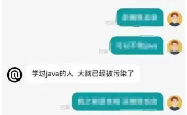 Java圣经合集