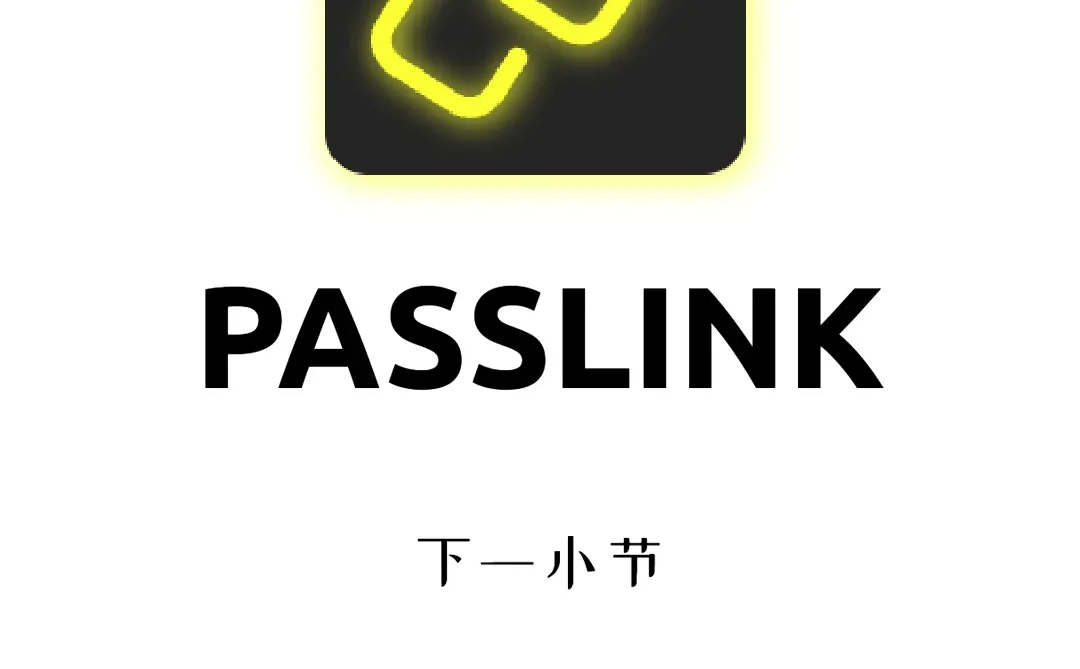 学会JAVA基础语法，编程之路将越来越宽