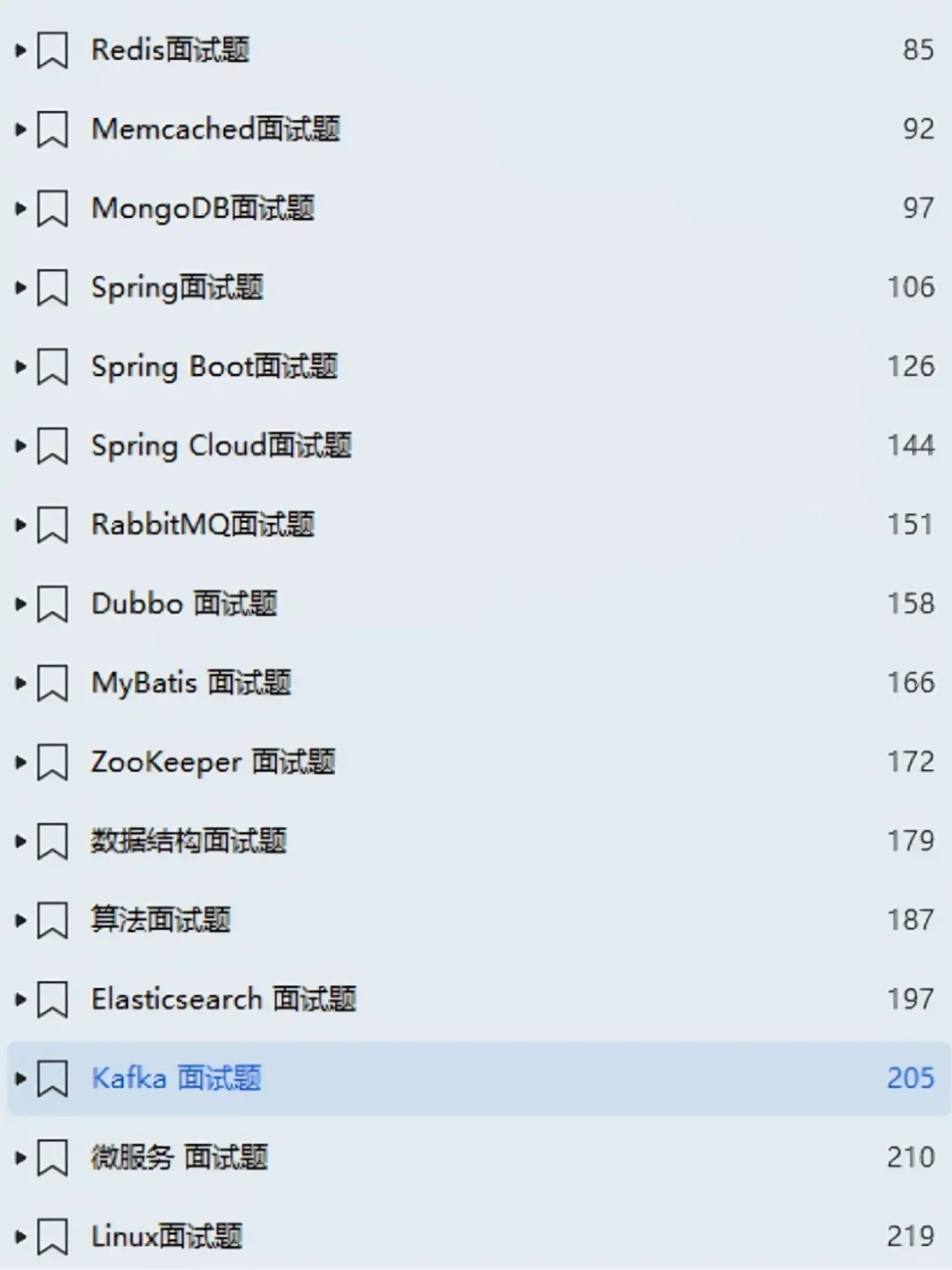 入职宇树Java后端开发，30k双休有点爽