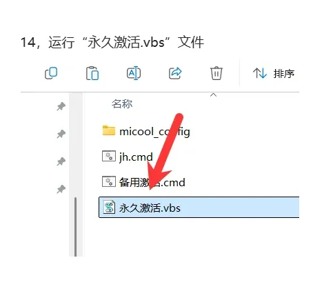 IntelliJ IDEA 2022安装教程及下载