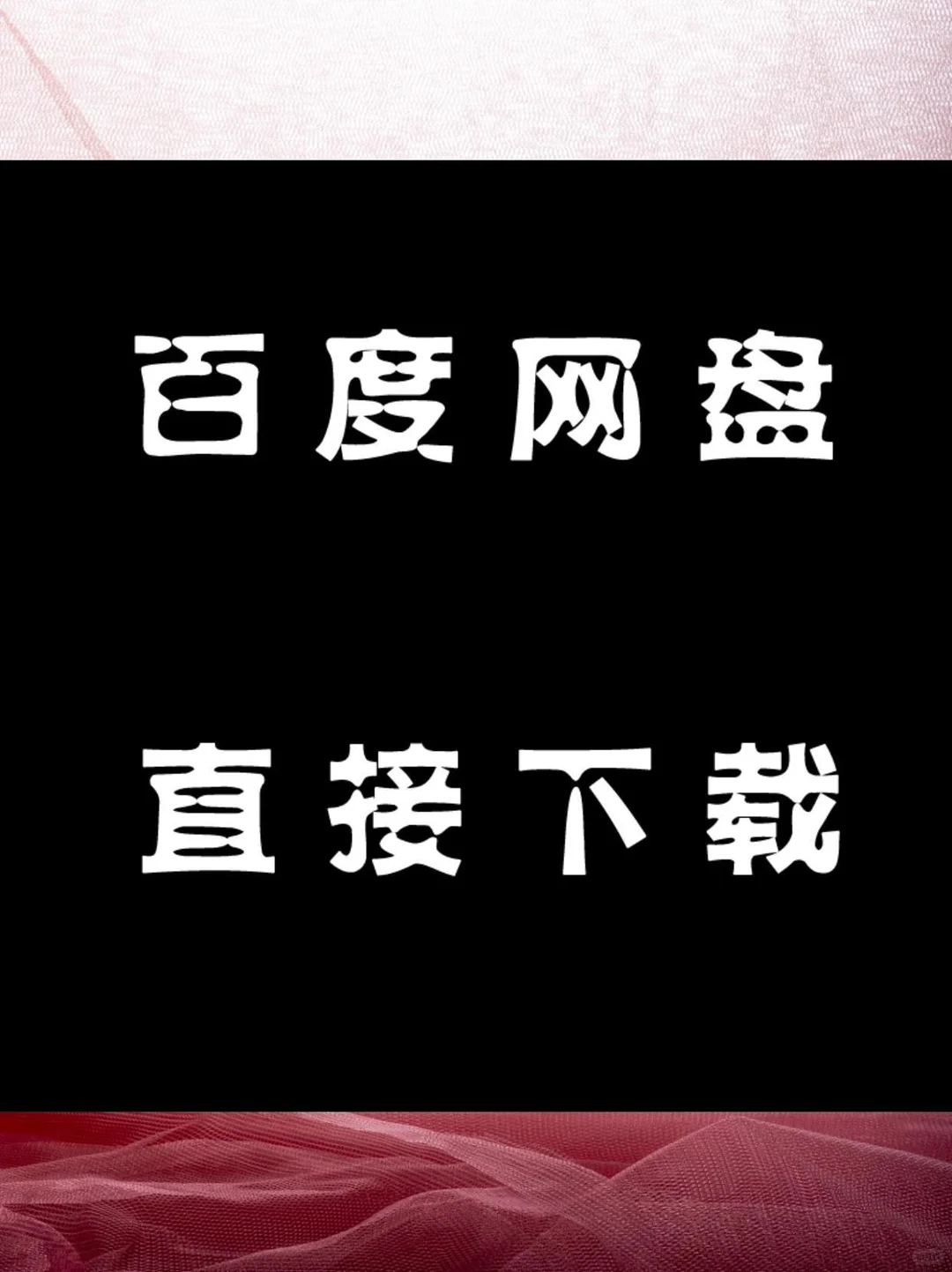 🌊PHP入门不迷路！超全教程来啦！