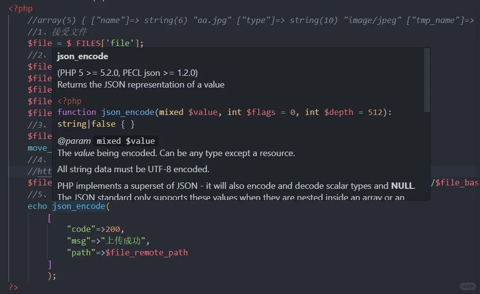 《day41|🐌蜗牛学苑学习日常》