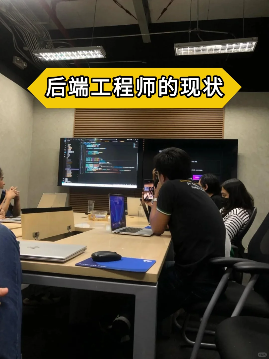 真话难听，但这就是Java工程师面试现状