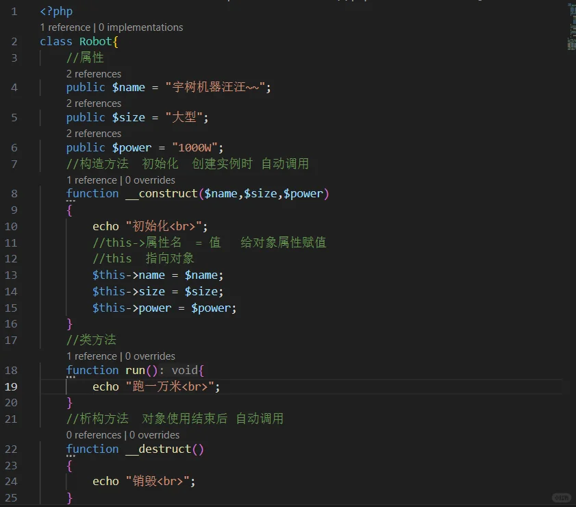《day39|🐌蜗牛学苑学习日常》