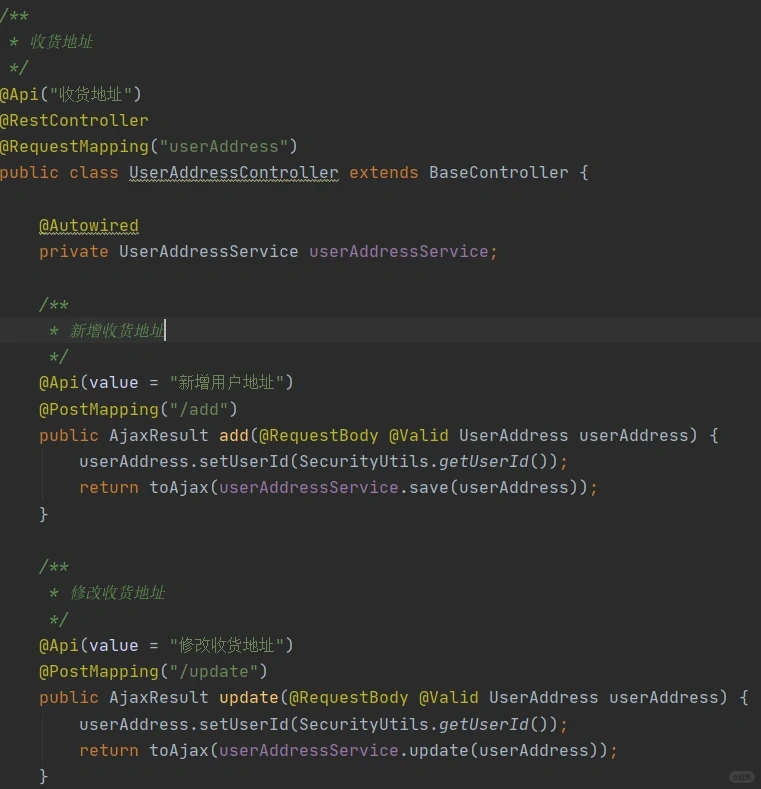 兄弟，这就是你写的收货地址接口？