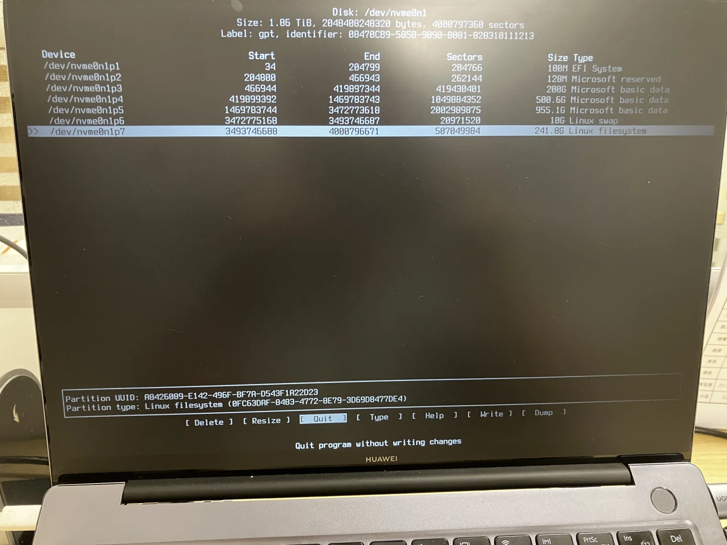 2025Linux实测｜新手实体机踩坑全记录🤣