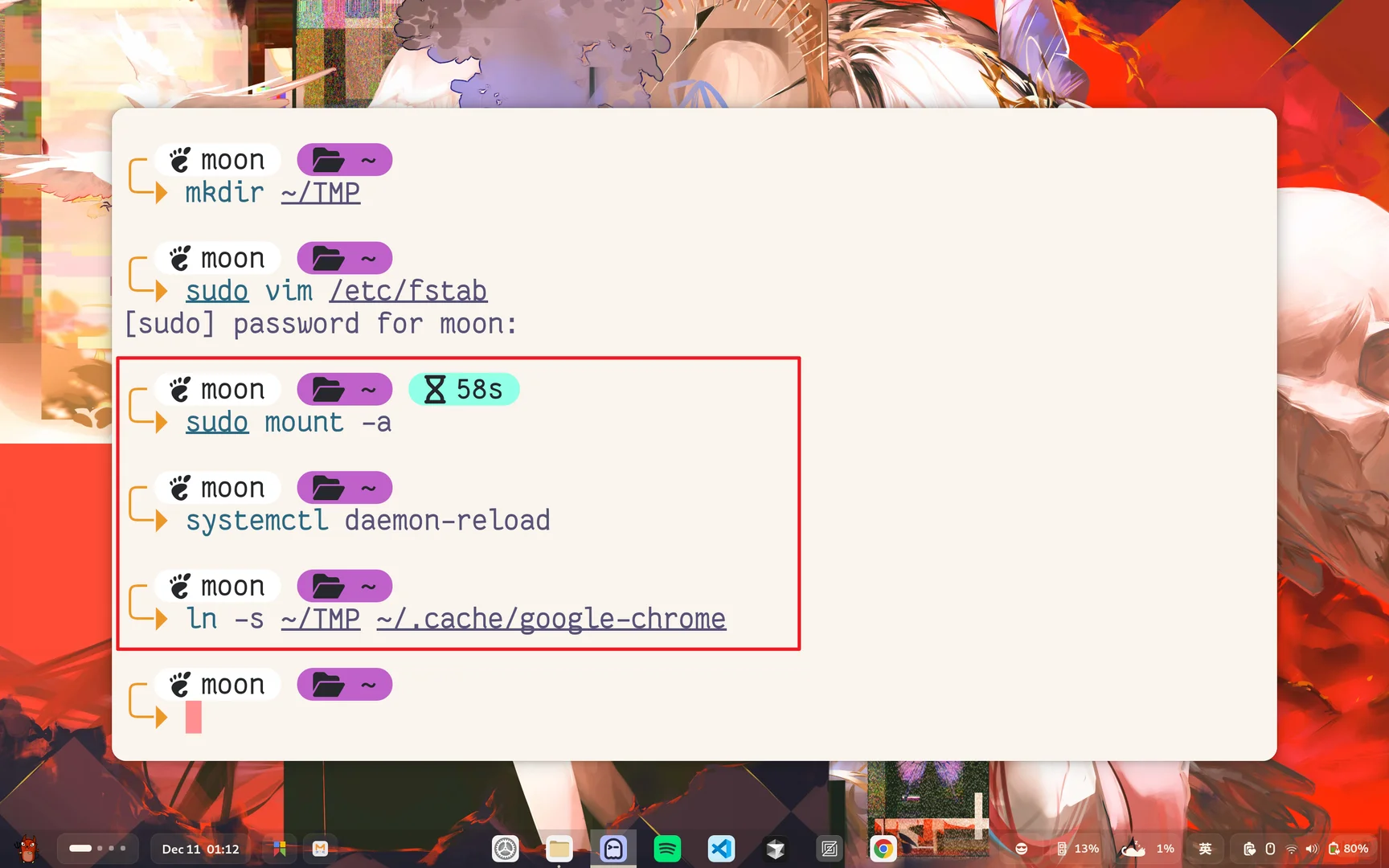 有SSD寿命焦虑的Linux用户再也不用担心啦