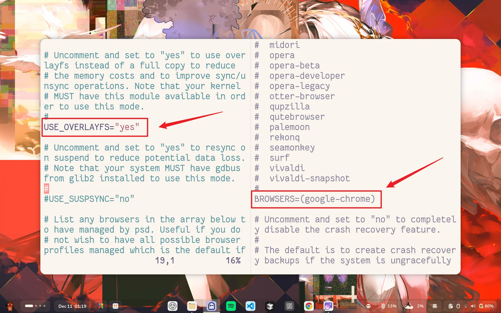 有SSD寿命焦虑的Linux用户再也不用担心啦