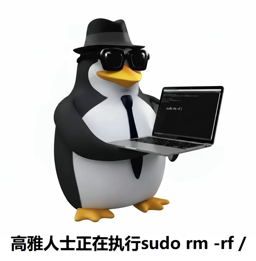 Linux代做