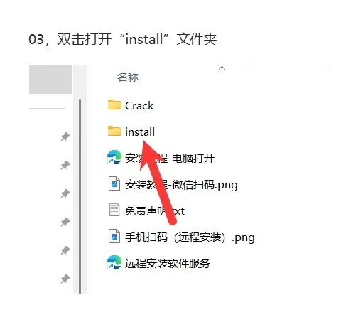 IntelliJ IDEA 2022安装教程及下载