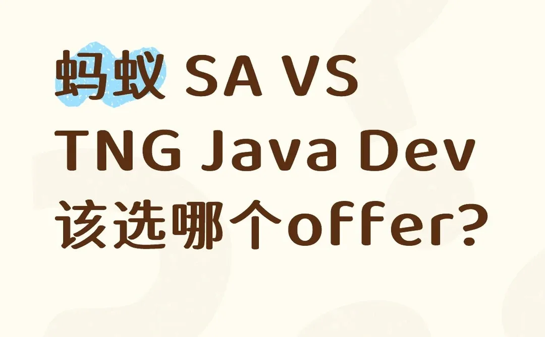 🇲🇾Ant SA VS TNG Java Dev Offer