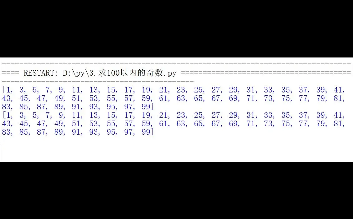 学python的小伙伴一定要看的题目