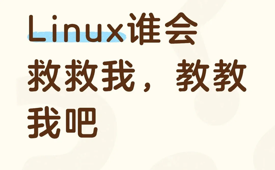 有没有大神帮大学生做作业。，