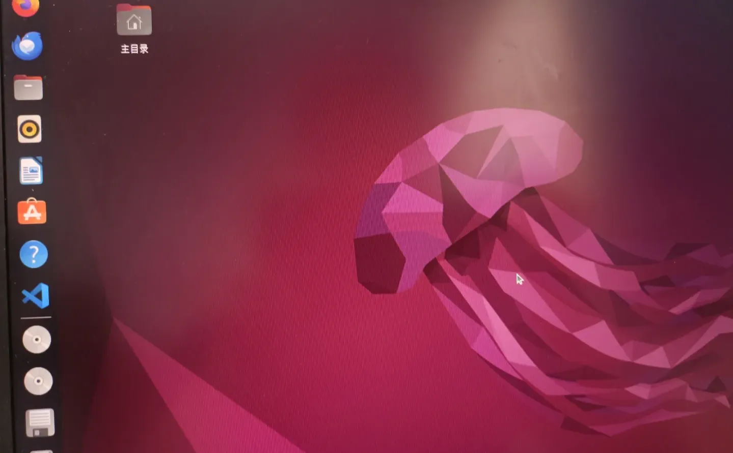 第一次用Linux系统，有什么需要注意的吗？