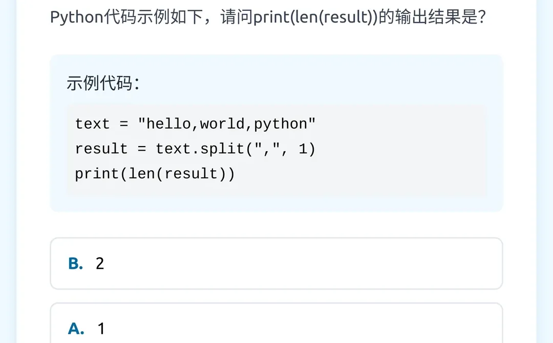 【小栖科技】Python每日一练！