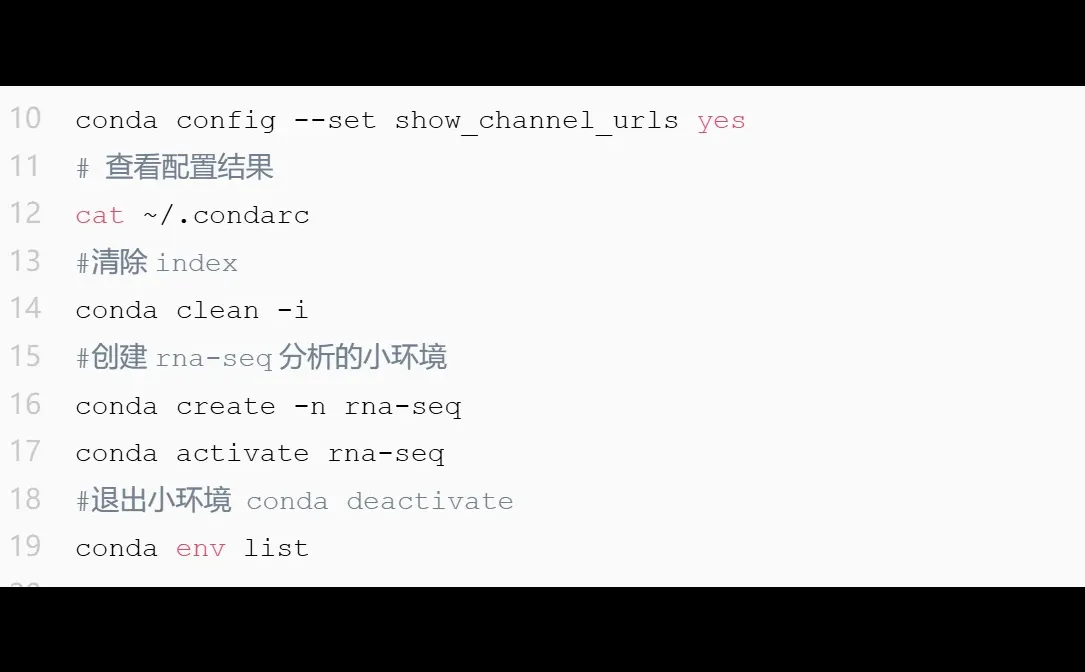 湿转干（一）-拿到Linux账号第一步该干什么