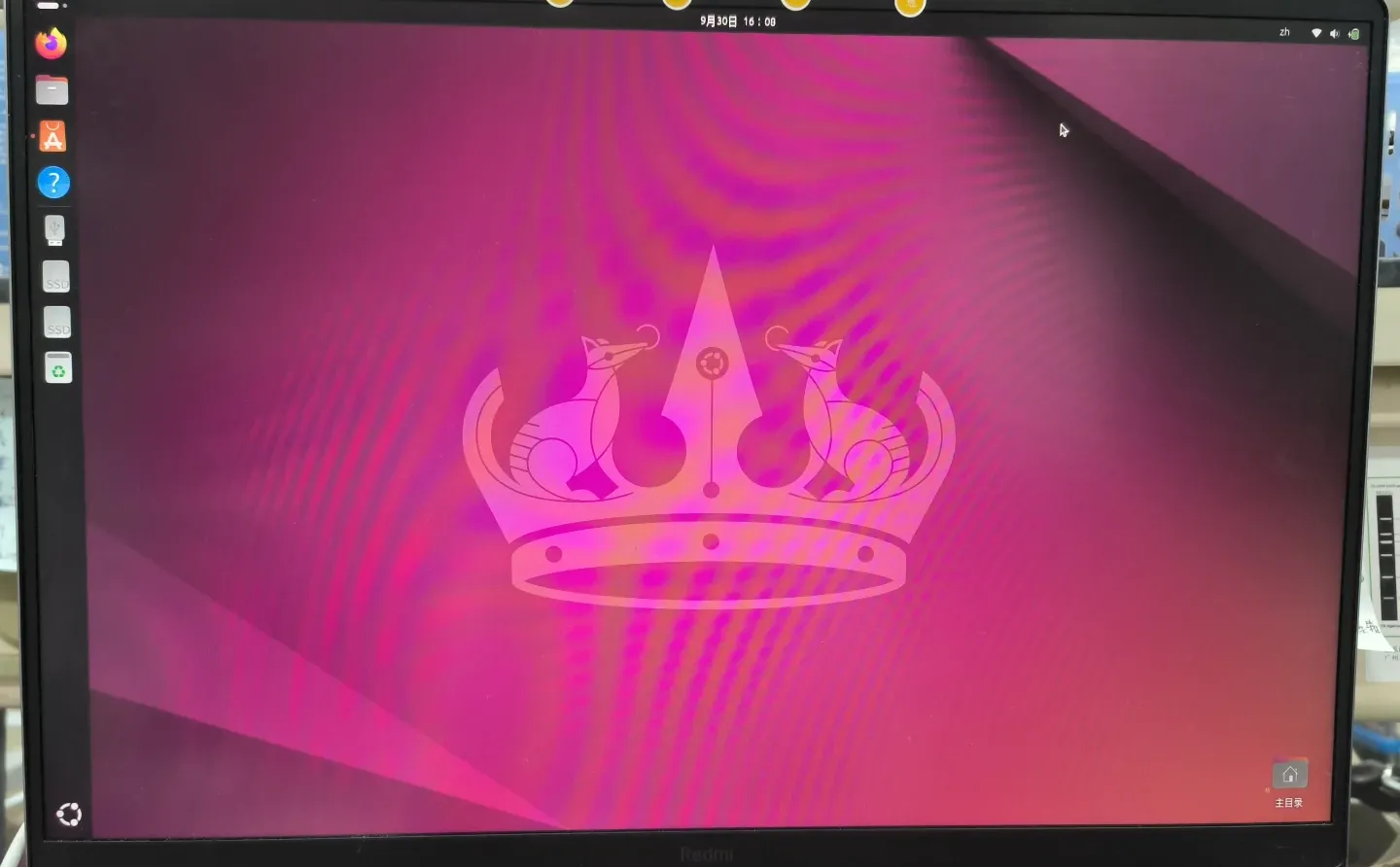 广大网友 请问这个是Linux系统吗