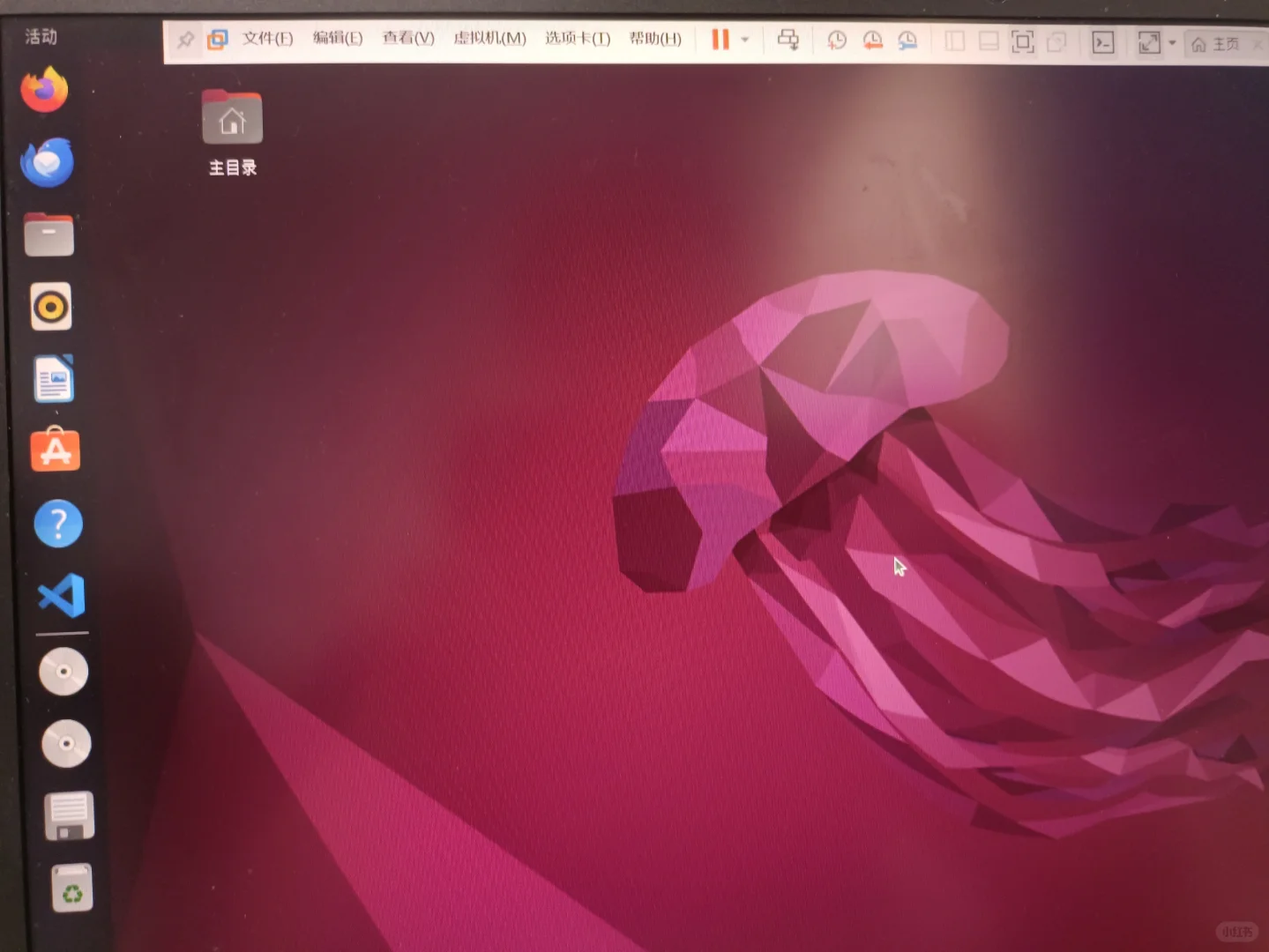 第一次用Linux系统，有什么需要注意的吗？