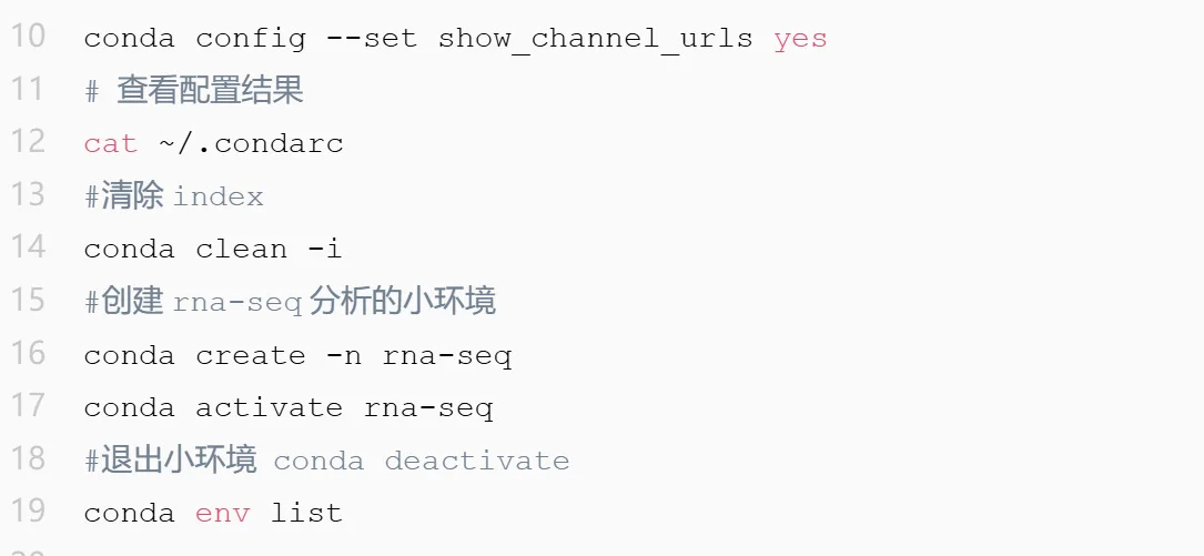 湿转干（一）-拿到Linux账号第一步该干什么