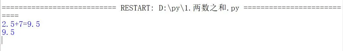 学python的小伙伴一定要看的题目
