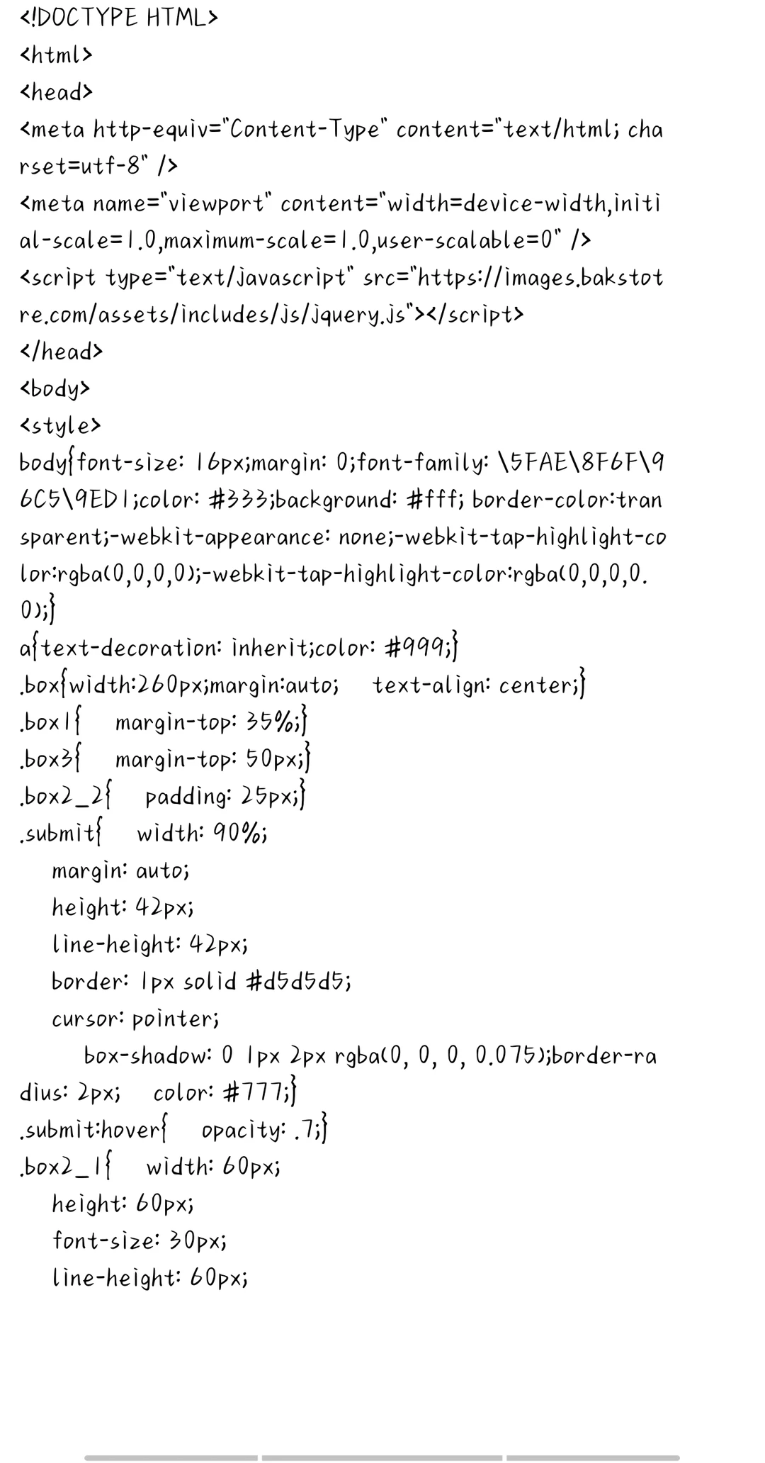 小说下载后出现代码是怎么回事？