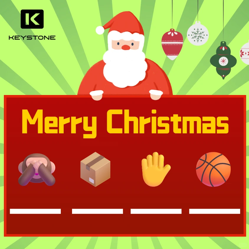 00后HR发来一串圣诞神秘代码，欢迎解锁