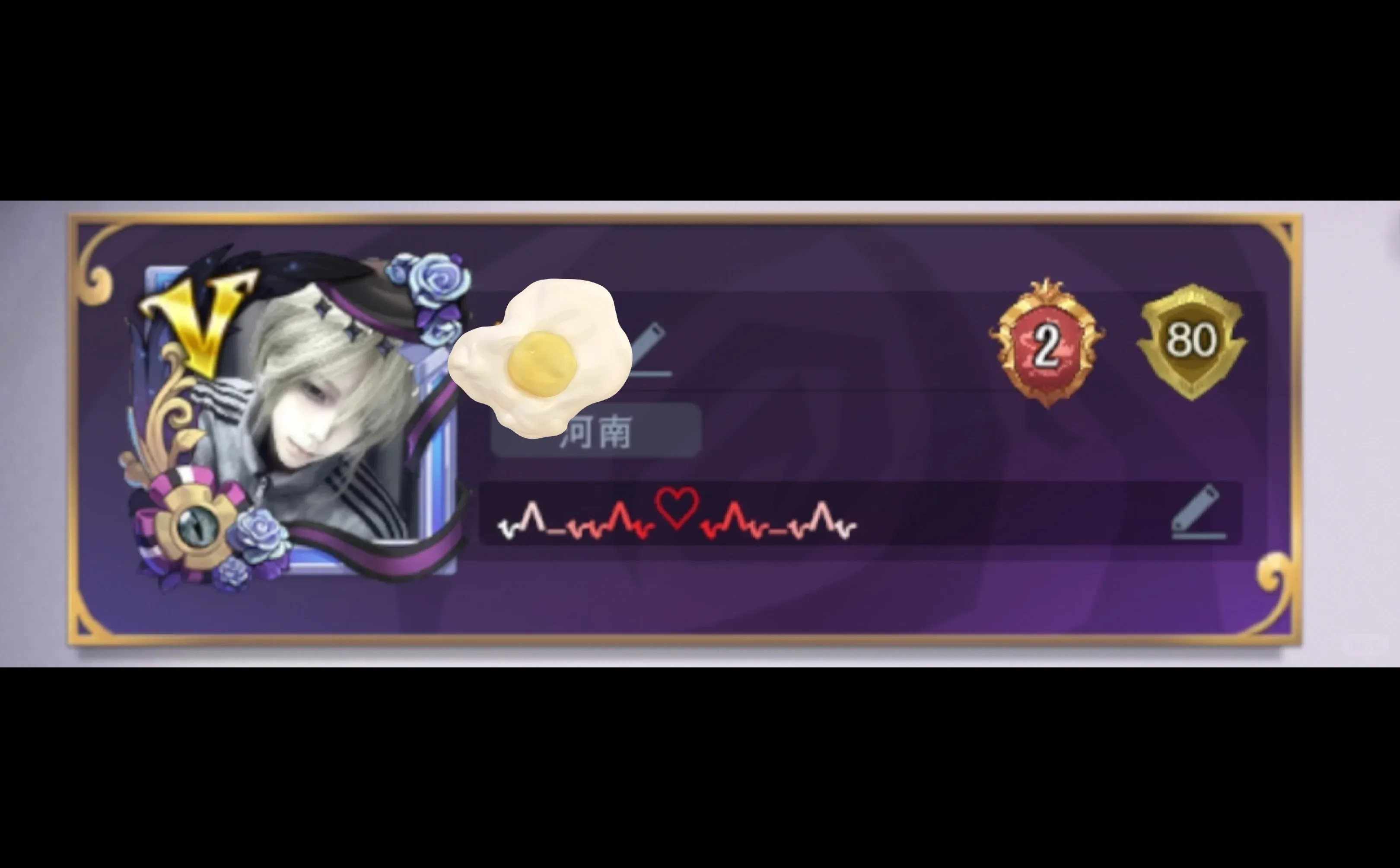 超自然心动个签