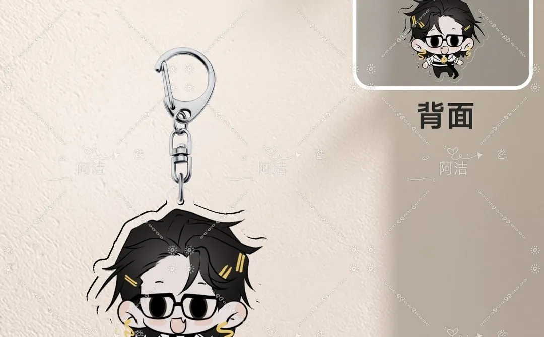 神秘代码分享～