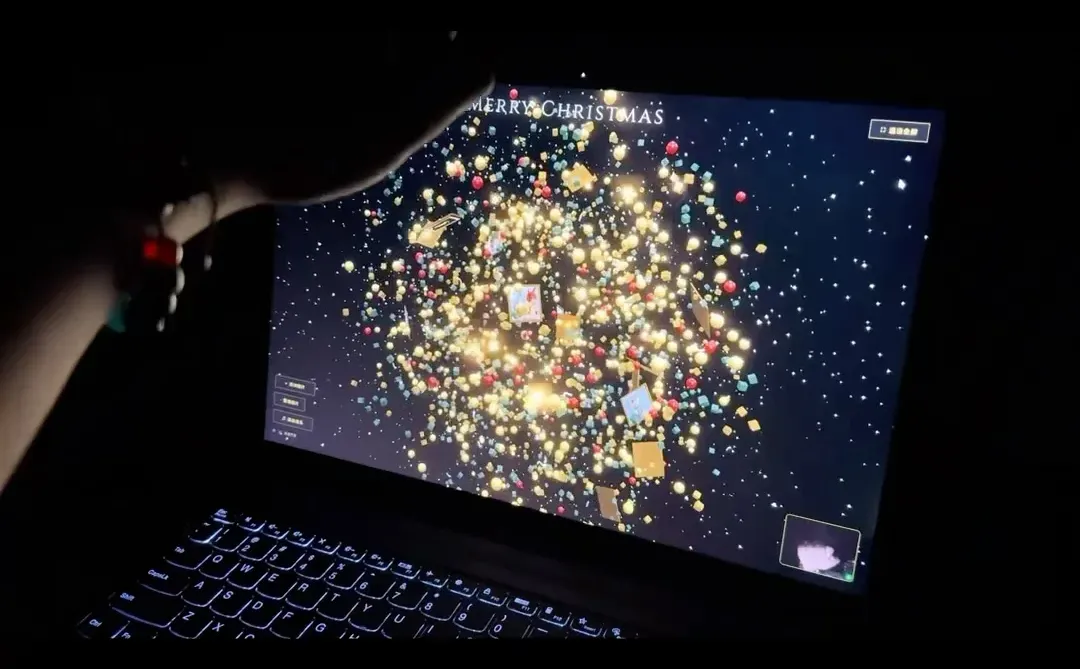 圣诞树代码🆓免