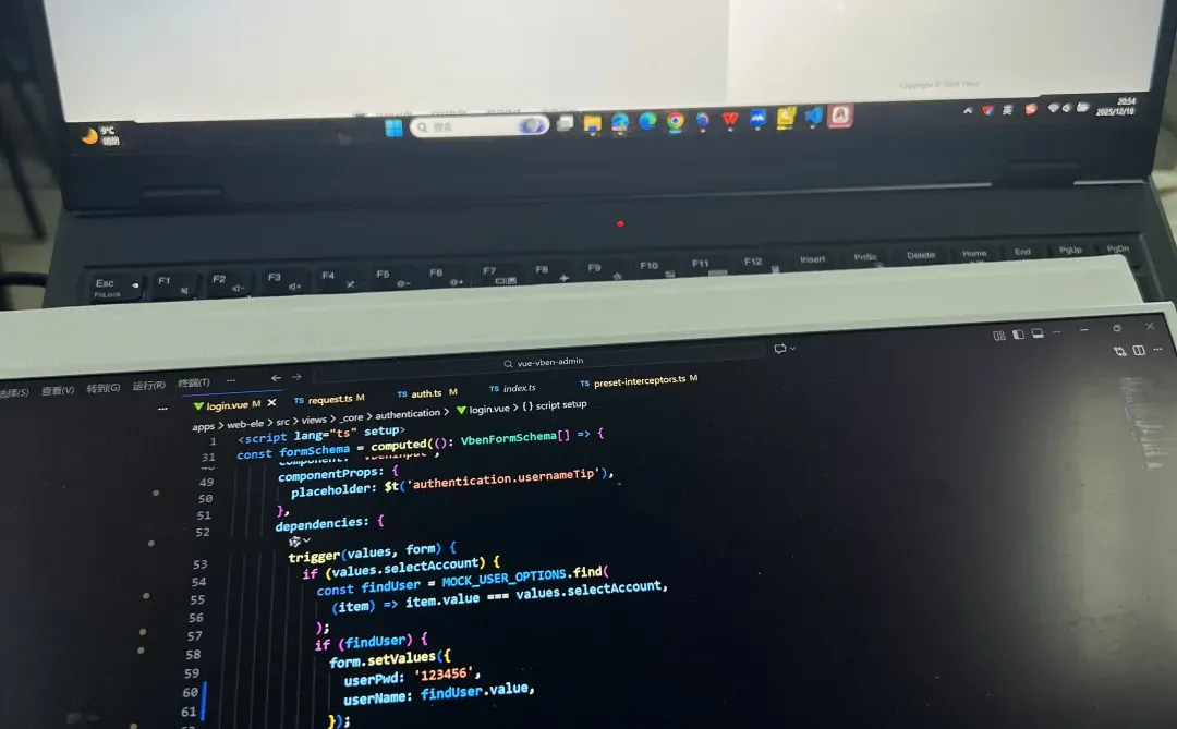 程序员的日常，边写代码边测系统