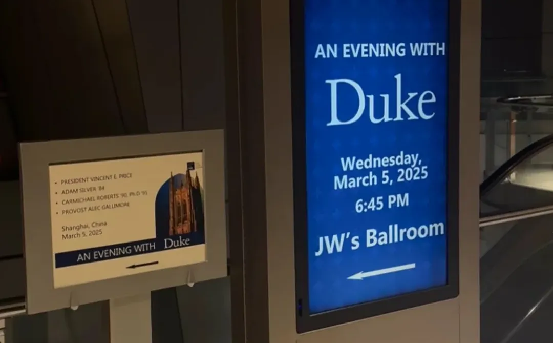 杜克代码作业与同学高度相似，被指控共谋了