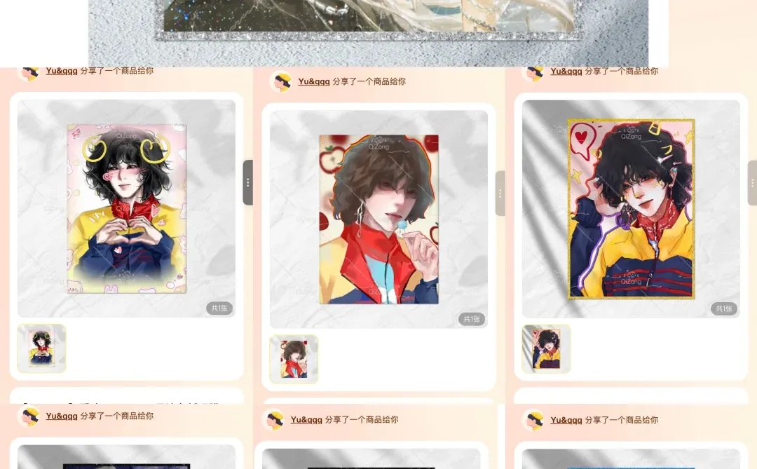 好爽好爽 约到了喜欢的稿子