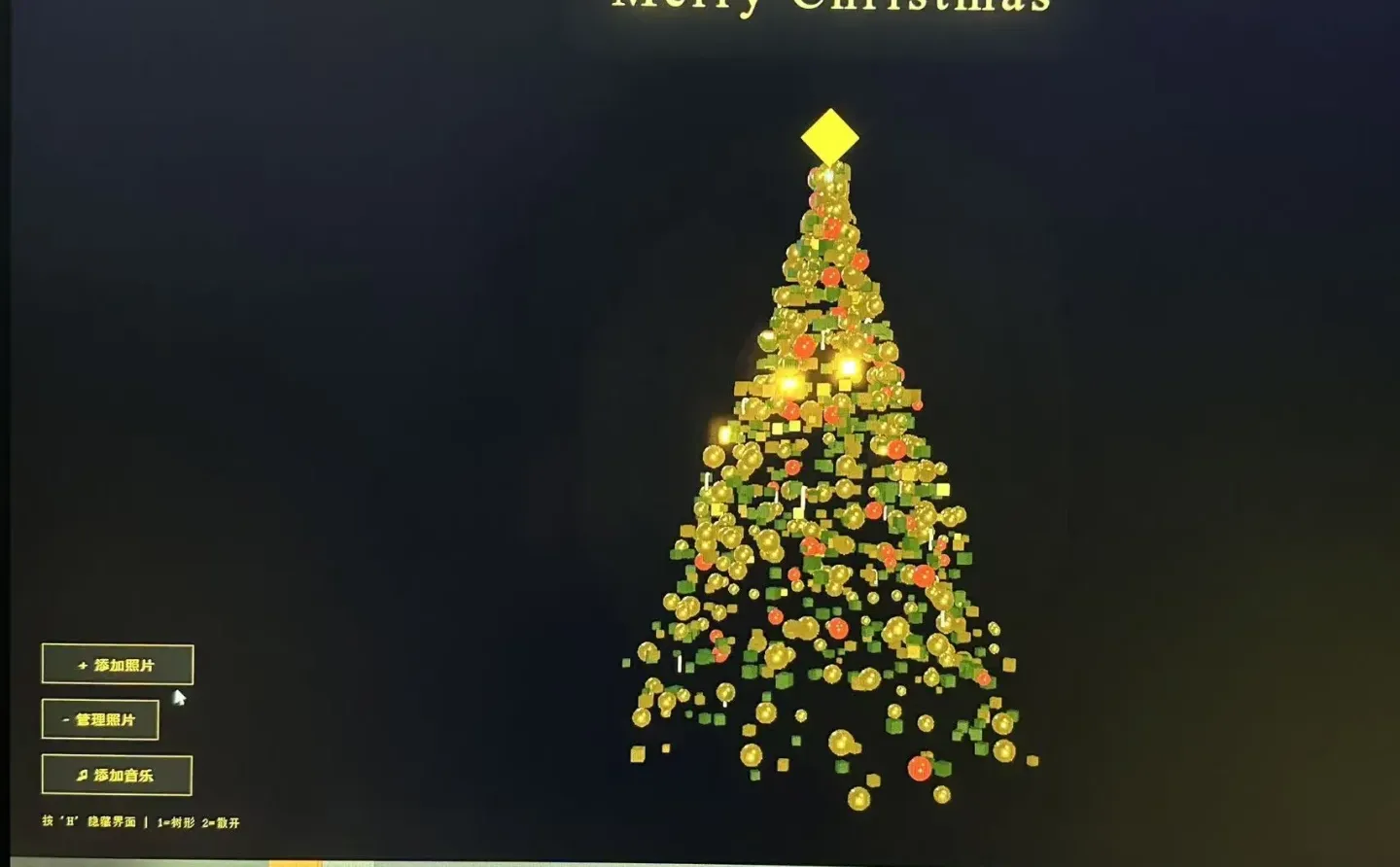 代码的浪漫💞💞